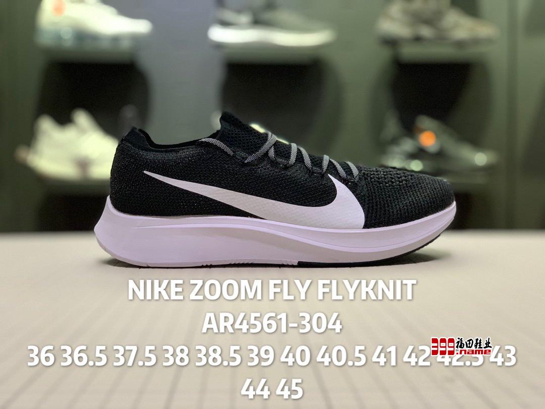 耐克 OFF-WHITE xNike Vapor 4% Flyknit马拉松针织网面 透气慢跑鞋 货号:AR4561-001