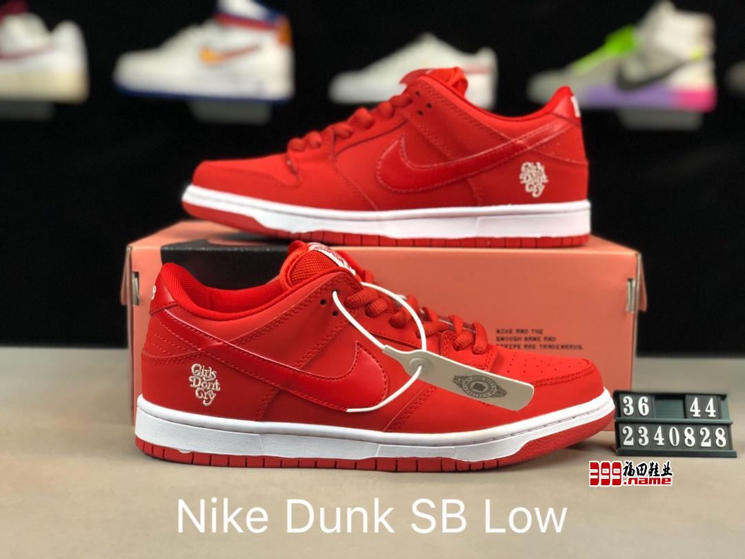 高端真标 耐克 Nike Dunk SB Low 联名 熊猫鸽子情侣低帮休闲板鞋