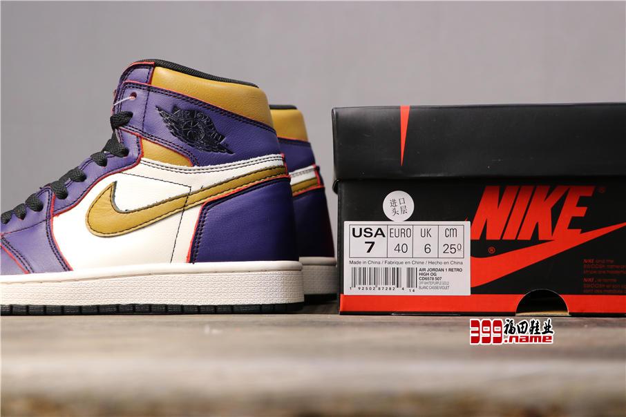 乔丹1代Nike SB x AirJordan1 High OG “Court Purple”刮刮乐黄紫
