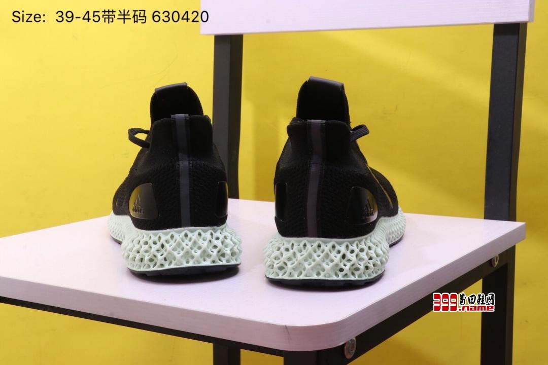  Adidas Consortium ZX 4000 4D White/Grey"4D打印 拼接红黑粉鞋面以经典跑鞋 莆田鞋网 399.name