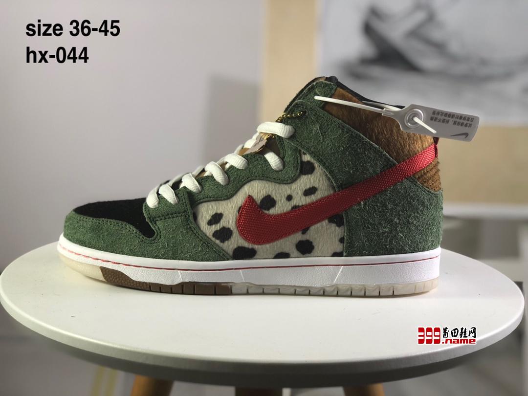 Nike SB Dunk High Dog Walker 斑点狗 遛狗鞋 莆田鞋网 399.name
