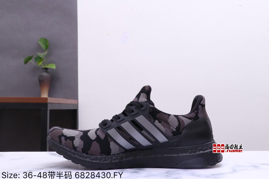 Adidas Ultra Boost UB 4.0“ 猿人迷彩” 爆米花材质缓震慢跑鞋系列