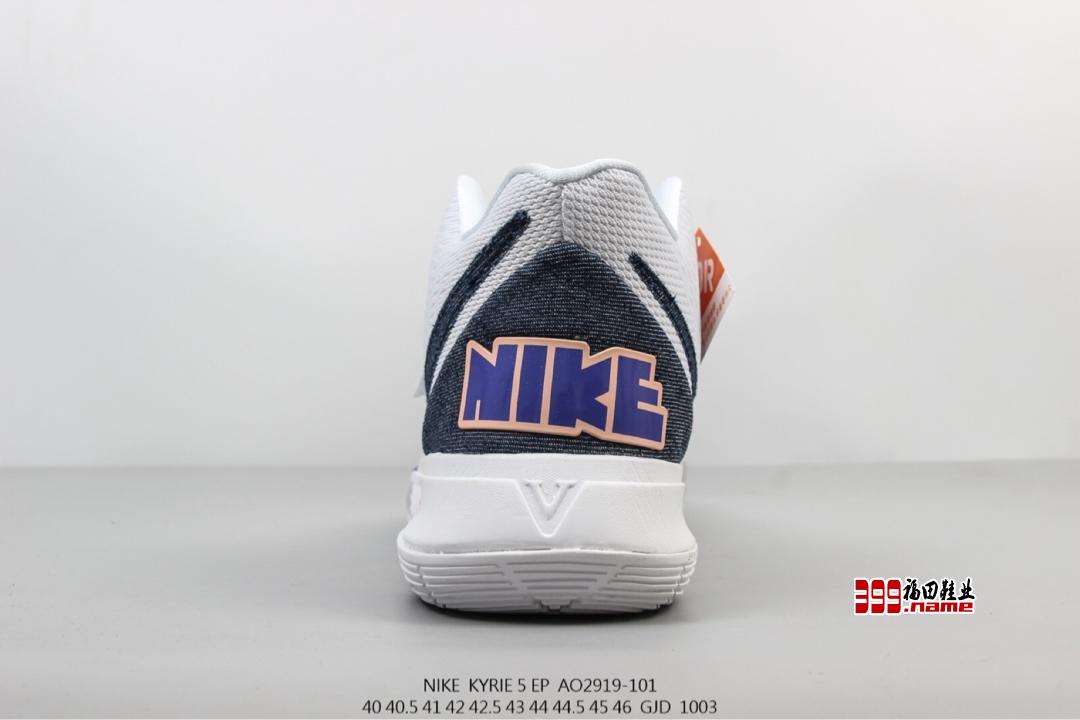 Nike Kyrie 5“Have A Nike Day”炫彩笑脸 欧文5 代篮球鞋