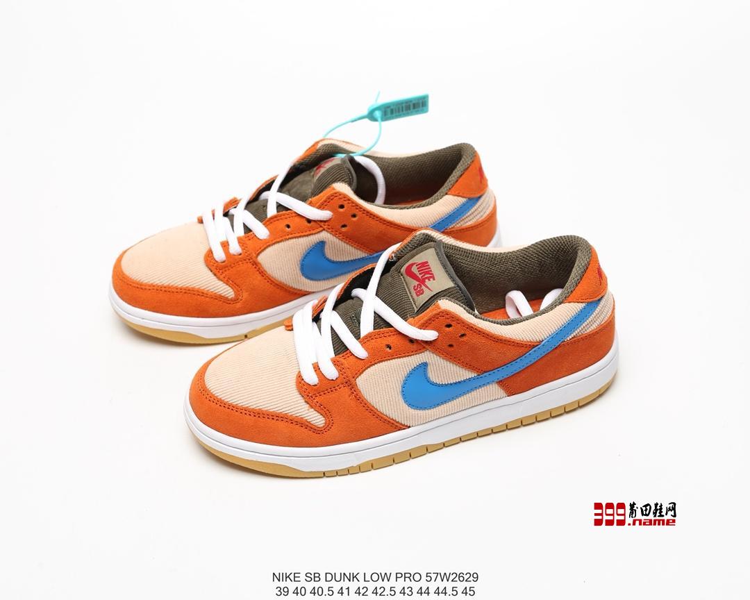 Nike SB Dunk Low Pro Color 莆田鞋网 399.name