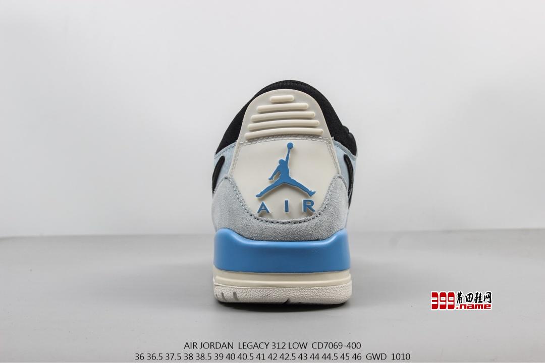 Don C x Air Jordan Legacy 312 low 莆田鞋网 399.name