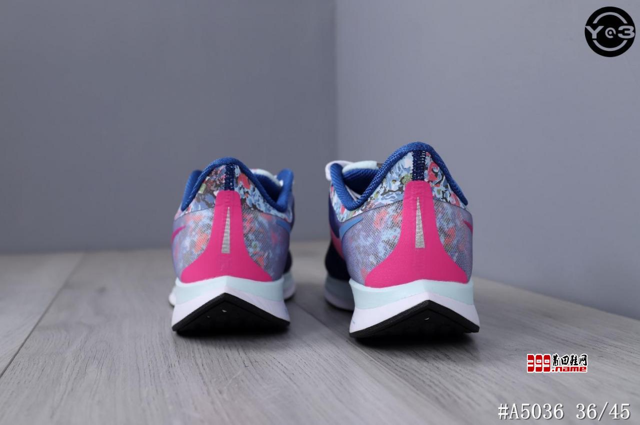 Nike Air Zoom Pegasus 36 登月36代 莆田鞋网 399.name