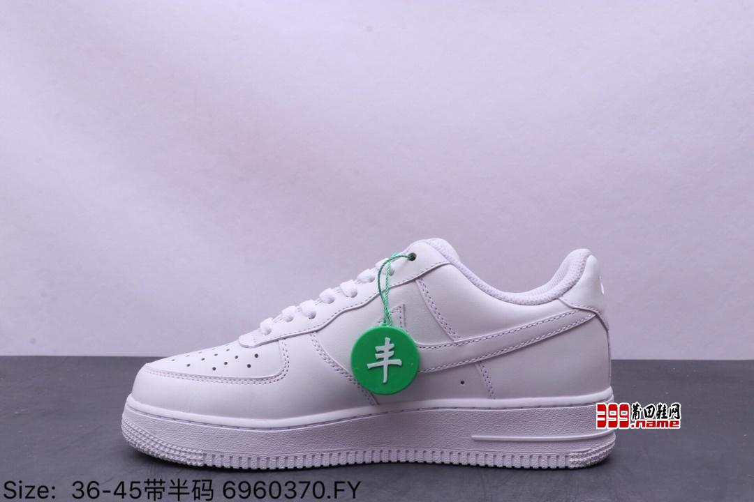 耐克F1版公司货Nike Air Force 1 AF1 XY 空军一号 莆田鞋网 399.name
