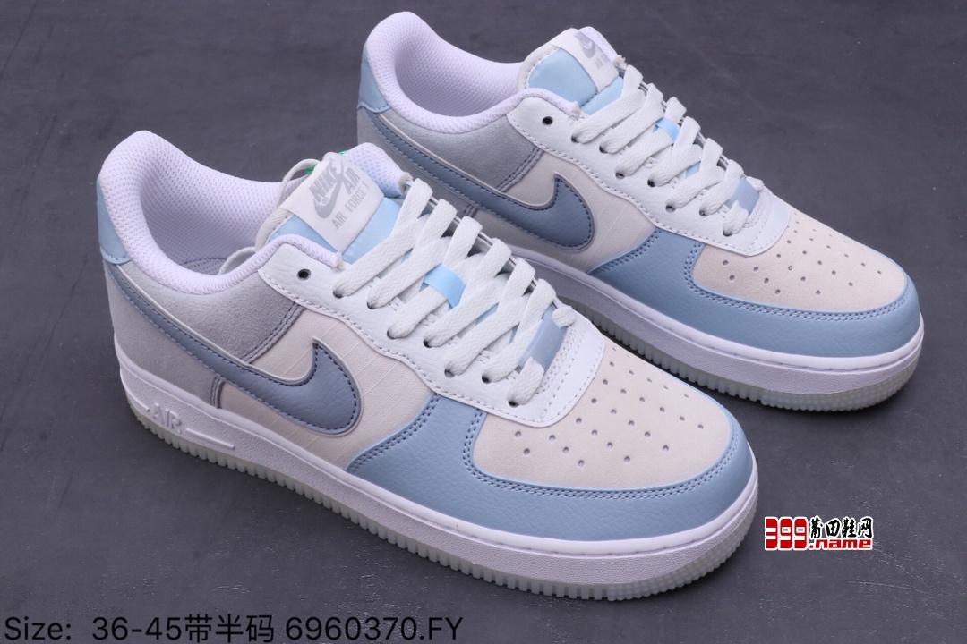 耐克 Nike Air Force 1 '07 LV8 style 海天蓝 莆田鞋网 399.name