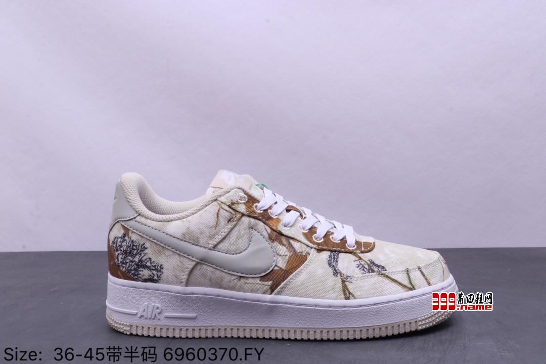 Nike Air Force 1 LOW “Realtree” 落叶迷彩 纯3D不规则打印材料 莆田鞋网 399.name
