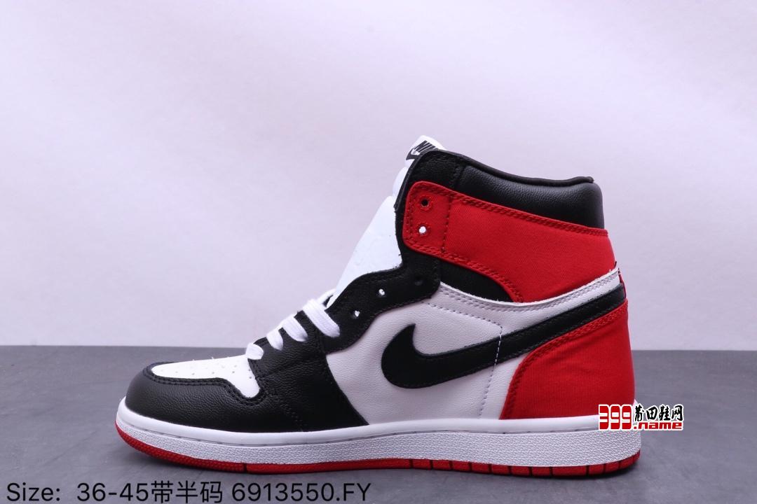 Air Jordan 1 Satin WMNS “Black Toe” 莆田鞋网 399.name