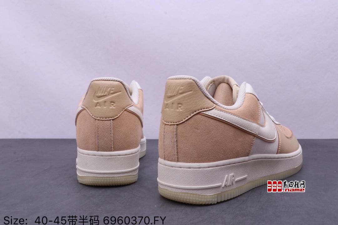 耐克 Nike Air Force 1 '07 LV8 style 沙漠黄 莆田鞋网399.name