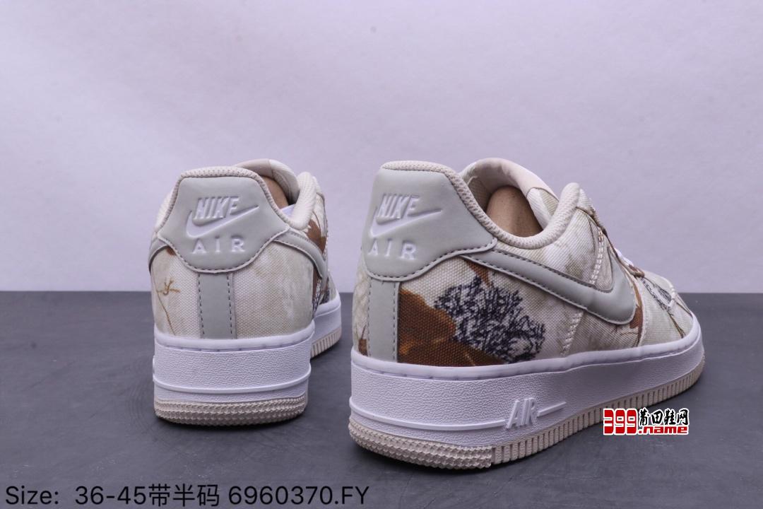Nike Air Force 1 LOW “Realtree” 落叶迷彩 纯3D不规则打印材料 莆田鞋网 399.name