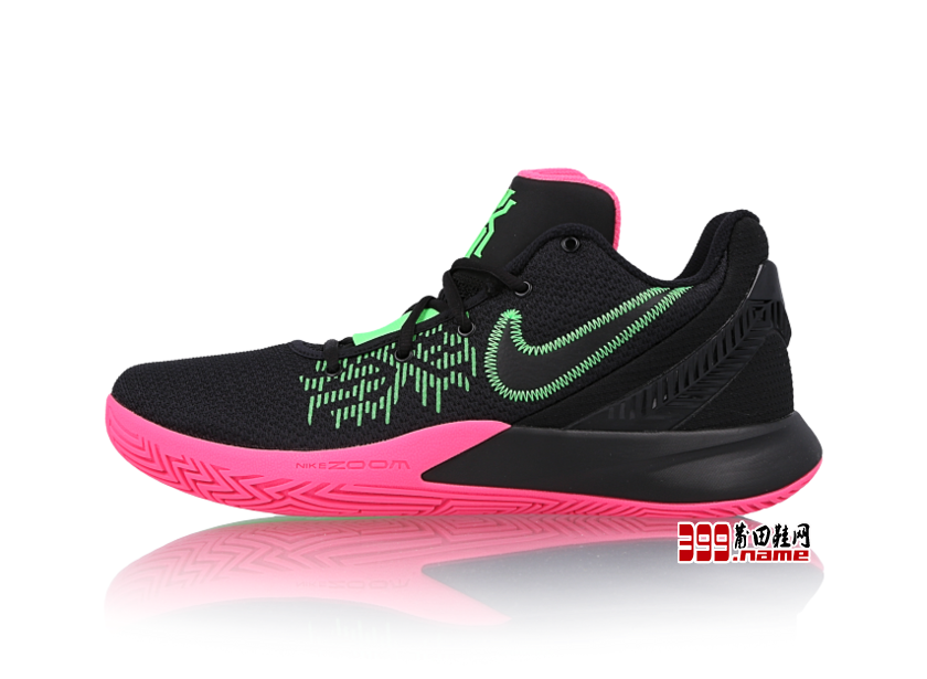 Nike Kyrie Flytrap 2 Black Hyper Pink AO4436-005 Release Date