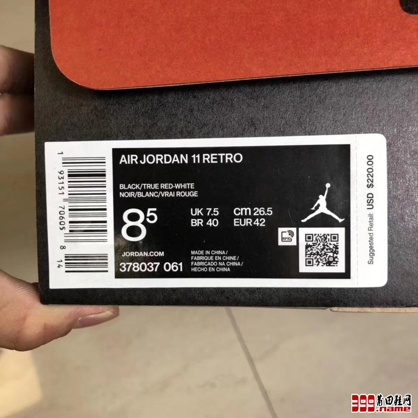 Air Jordan 11“Bred”年底复刻货号：378037-061 | 莆田鞋网 399.name