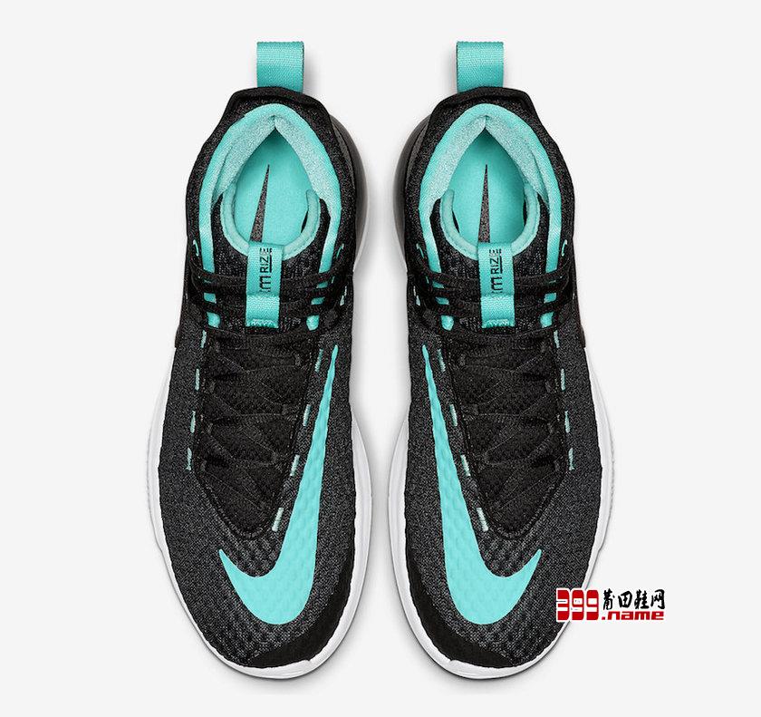 Nike Zoom Rise BQ5467-001 Release Date