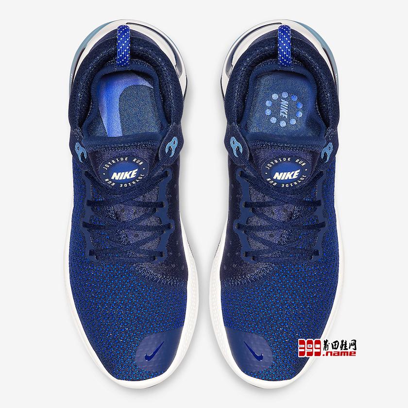 Nike Joyride Run Flyknit Racer Blue AQ2730-400 Release Date