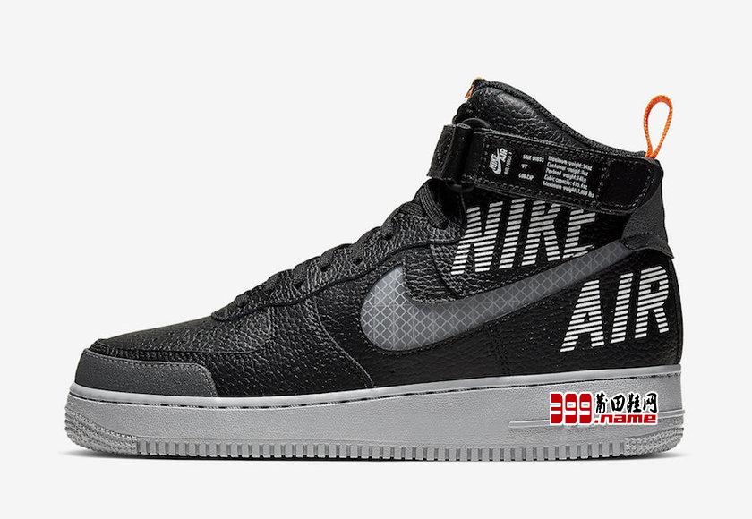 Nike Air Force 1 High CQ0449-001 Release Date