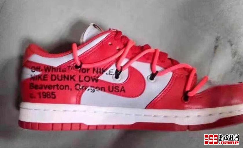 Off-White  x Nike SB Dunk Low 联名系列谍照曝出，将于10月开售| 莆田鞋网 399.name