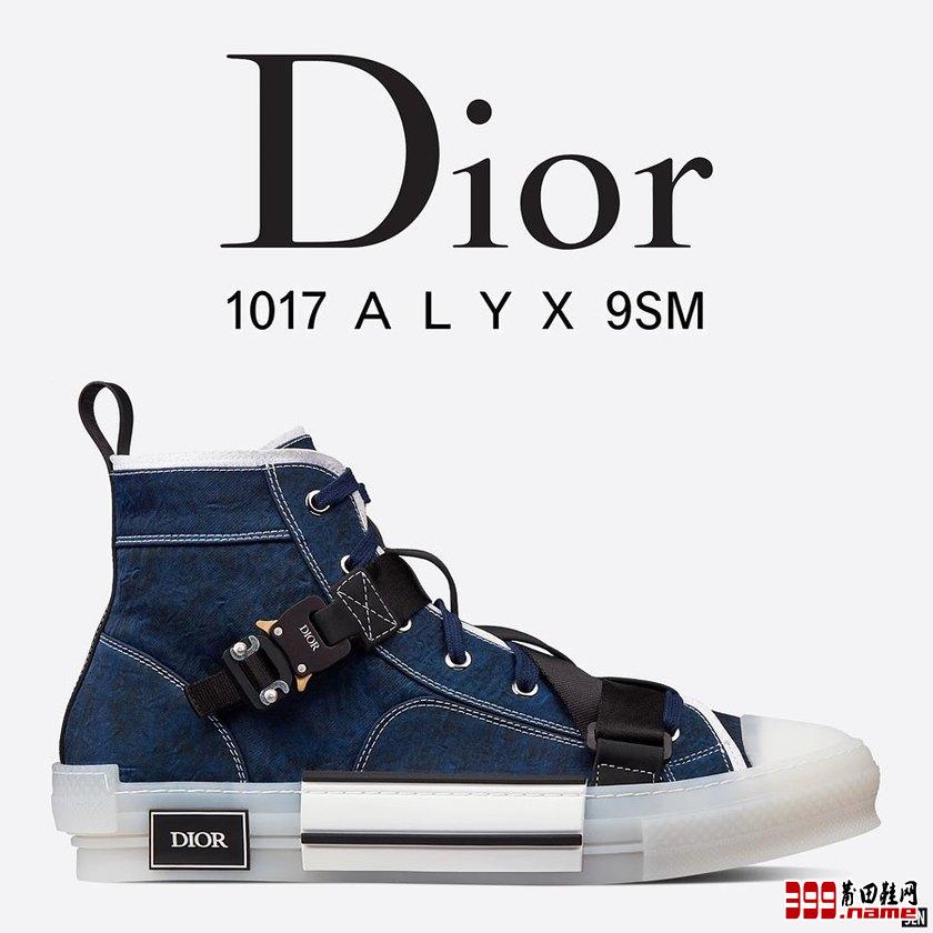 全新的 1017 ALYX 9SM x Dior B23 联名鞋款在 ins 上遭到曝光 | 莆田鞋网 399.name