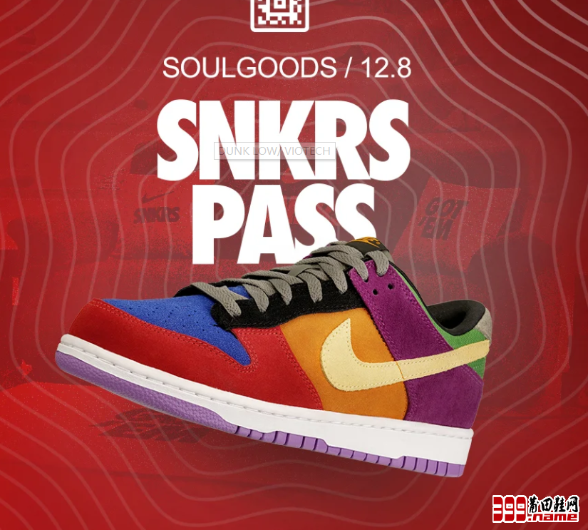 Nike Dunk Low SP “Viotech” 货号：CT5050-500 发售日期：2019年12 月 10 日 | 莆田鞋网 www.399.name